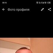  ,  , 42