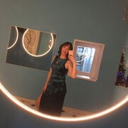 ���������� ����, ���� ������� ���������, 32 ����, ������������ ��� ������, ����� � ���������