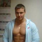 ���������� �������, ���� ������� Serj, 46 ���, ������������ ��� ������