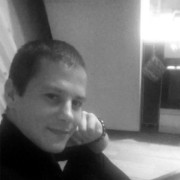 ���������� ���������, ���� ������� �������, 34 ����, ������������ ��� ������, ����� � ���������, c�������� ���������