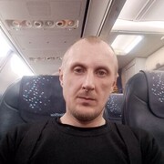 ���������� �����, ���� ������� ������, 41 ���, ������������ ��� ������, ����� � ���������