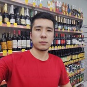 ���������� ������, ���� ������� �����, 26 ���, ������������ ��� ������, ����� � ���������