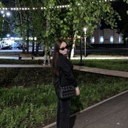  ,  , 20