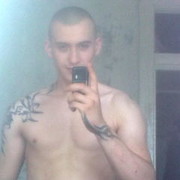 ���������� ��������, ���� ������� ���������, 34 ����, ������������ 