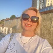 ���������� ������, ���� ������� Tati, 49 ���, ������������ ��� ������, ����� � ���������, c�������� ���������