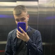  ,   , 20 ,  