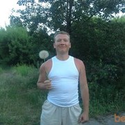  ,   TUR, 45 ,   ,   , c 