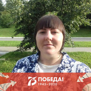 ���������� ������, ���� ������� �������, 39 ���, ������������ ��� ������, ����� � ���������, c�������� ���������