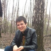 ���������� �����, ���� ������� �����, 38 ���, ������������ ��� ������, ����� � ���������