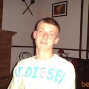 ���������� ��������, ���� ������� �����, 37 ���, ������������ ��� ����� � ���������, c�������� ���������