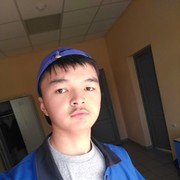  ,  , 25