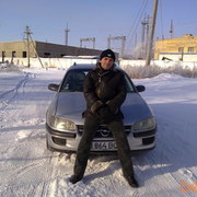 ���������� ���������, ���� ������� ������, 57 ���, ������������ ��� ����� � ���������, c�������� ���������