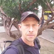 ���������� �����, ���� ������� ������, 45 ���, ������������ ��� ������, ����� � ���������, c�������� ���������