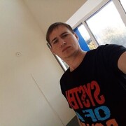 ���������� �����, ���� ������� �����, 92 ����, ������������ 