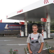 ���������� ������, ���� ������� ����, 54 ����, ������������ ��� ������