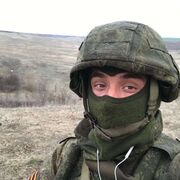 ���������� ����, ���� ������� �����, 26 ���, ������������ ��� ���������