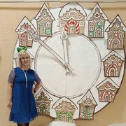 ���������� ��������, ���� ������� �����, 49 ���, ������������ ��� ����� � ���������, c�������� ���������, ���������