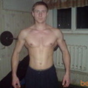 ���������� �������, ������� ������, 44