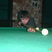 ���������� ������, ���� ������� Airat, 35 ���, ������������ ��� ������, ����� � ���������, c�������� ���������