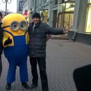 ���������� ������, ���� ������� ������, 39 ���, ������������ ��� ������, ����� � ���������, c�������� ���������, ���������