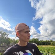   ,   Vladislav, 29 ,   ,   , 