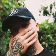 ���������� ������ ��������, ���� ������� ����, 29 ���, ������������ ��� ������, ����� � ���������