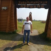 ���������� �������, ���� ������� �������, 44 ����, ������������ ��� ������, ����� � ���������, c�������� ���������, ���������