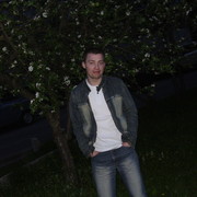 ���������� ����, ���� ������� ������, 41 ���, ������������ ��� ������, ����� � ���������, c�������� ���������