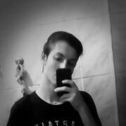  ,   Erick, 25 ,   ,   