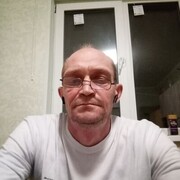 ���������� �����������, ���� ������� ����, 46 ���, ������������ ��� ������, ����� � ���������, c�������� ���������