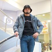 ���������� �����-���������, ���� ������� ���� ������, 32 ����, ������������ ��� ������, ����� � ���������, c�������� ���������