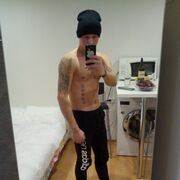 ���������� ������, ���� ������� ������, 43 ����, ������������ ��� ����� � ���������, c�������� ���������