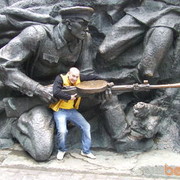 ���������� ��������, ���� ������� ���������, 42 ����, ������������ 