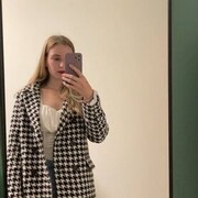 ���������� ������, ���� ������� �����, 26 ���, ������������ ��� ������, ����� � ���������