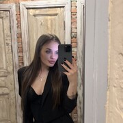  ,   , 27 ,     , c 