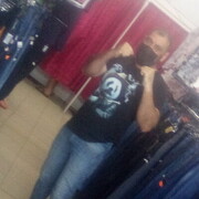 ���������� �������, ���� ������� �����, 42 ����, ������������ ��� ����� � ���������, c�������� ���������