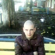 ���������� �����, ���� ������� ������, 32 ����, ������������ ��� ������