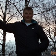 ���������� �����, ���� ������� ������, 38 ���, ������������ ��� ������, ����� � ���������, c�������� ���������