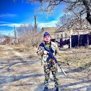 ���������� ������, ���� ������� �����, 29 ���, ������������ ��� ������, ����� � ���������