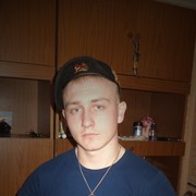 ���������� �������, ���� ������� �����, 31 ���, ������������ ��� ������, ����� � ���������, c�������� ���������