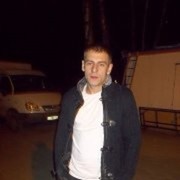 ���������� �����, ���� ������� 9687239961, 39 ���, ������������ ��� ������, ����� � ���������, c�������� ���������