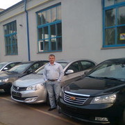 ���������� ������ ���, ���� ������� ����, 44 ����, ������������ ��� ������