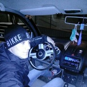 ���������� �����������, ���� ������� ����, 32 ����, ������������ ��� ������, ����� � ���������, c�������� ���������, ���������