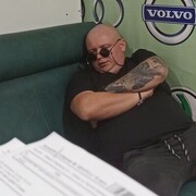 ���������� ������, ���� ������� Maxim, 37 ���, ������������ ��� c�������� ���������, ���������