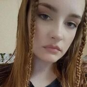  ,   Lilith, 23 ,     , c 