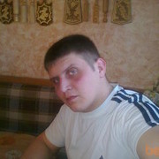 ���������� ��������, ���� ������� ������, 39 ���, ������������ ��� ������