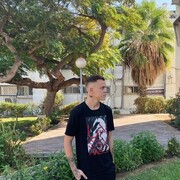  Sederot,  , 24