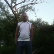  Midlum,  , 44
