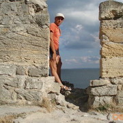  ,   Roman, 44 ,     , c , 