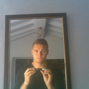 ���������� ����, ���� ������� �����, 33 ����, ������������ ��� ������, ����� � ���������, c�������� ���������